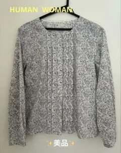 【HUMAN WUMAN】リバティピンタックブラウス（✨美品✨）