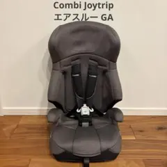 美品・使用3回】Joie Tourist 軽量コンパクトベビーカー折りたたみ可 