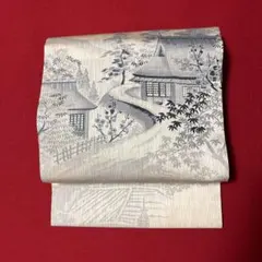名古屋帯 山景 小屋 橋 小川 着物 112t - メルカリ