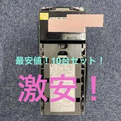 2026年最新】ビルバリ新紙幣の人気アイテム - メルカリ
