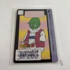 Item thumbnail for item 7641f1c7-ce22-426c-9b32-562380d741ad