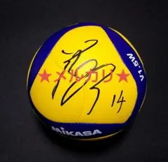 2025年最新】高橋藍 サインボールの人気アイテム - メルカリ