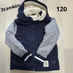 3can4on キッズ ジャケット 120cm ボア グレー×ネイビー