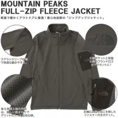 THE NORTH FACE フリース　ジャケット　メンズ　Mサイズ