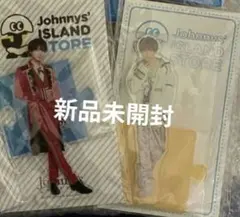 井上瑞稀　アクスタ　セット