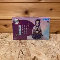 鬼滅の刃 プレミアムちょこのせフィギュア 胡蝶しのぶ