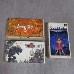 スーパーファミコン ゲーム3本セット