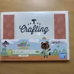 Item thumbnail for item 68aa50e3-8a3b-402d-bf9c-707cdfef6d03