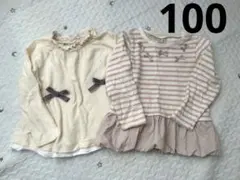 プティマイン　トップス　リボン　100 女の子