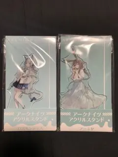 LAWSON アークナイツ　アクリルスタンド　アーミヤ　ロスモンティス