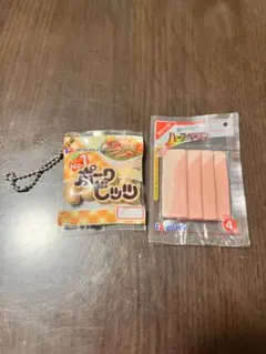 ガチャガチャ ミニチュアチャーム　２個セッ