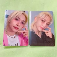 スキズ　ステイゾーン　トレカ　フィリックス