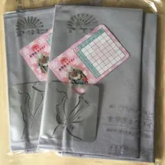 アサヒ　制服　スカーフ　三角ネクタイ　シルバー 2枚［東レナイロット　アミック］