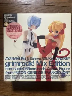 グリムロック ネコミミ綾波 モンキーアスカ ワンフェス2004夏 限定版 未使用