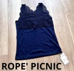 ROPE PICNICロペピクニック♡レース付きタンクトップ ネイビー新品タグ付のサムネイル