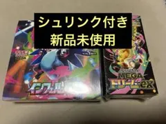 ポケモンカード メガブレイブ2個 メガシンフォニア2個 シュリンク付き