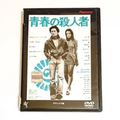 ボートレーサー　今村豊選手　実筆サイン入りプロペラ　⭐︎激レア登録番号刻印あり⭐︎ ボートレーサー 今村豊選手 実筆サイン入りプロペラ ⭐︎激レア登録