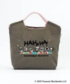 ボールアンドチェーン　スヌーピー 阪急百貨店限定　Mサイズ