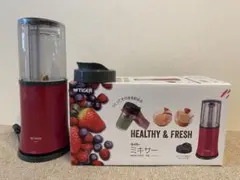 2026年最新】タイガーフードプロセッサーの人気アイテム - メルカリ