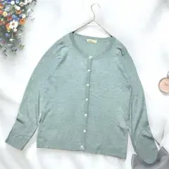 《SM2》 長袖ニットカーディガン ライトブルー アップリバッチ付き 薄手