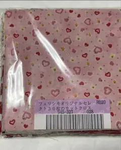 フェリシモ 生地