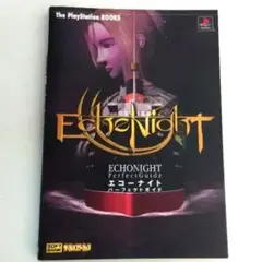2025年最新】エコーナイト ゲームの人気アイテム - メルカリ