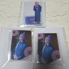 Item thumbnail for item c3573955-f278-4d02-a65e-27a33df5cc9b