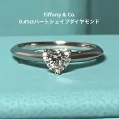 2026年最新】ティファニー 0.41ctの人気アイテム - メルカリ