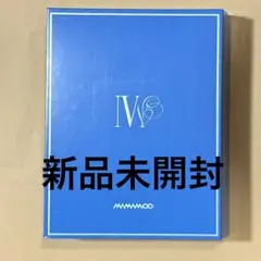 2026年最新】mamamoo cdの人気アイテム - メルカリ
