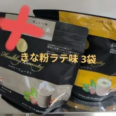 Curves Healthy Beauty 黒ごまラテ味 360g - メルカリ