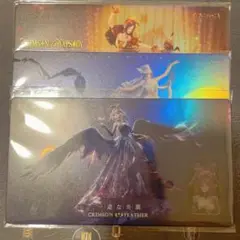 インフィニティニキ TGS2025 特典