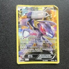 Genesect XY119 ポケモンカード