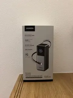 UGREEN Nexode モバイルバッテリー (20000mAh・165W)のサムネイル