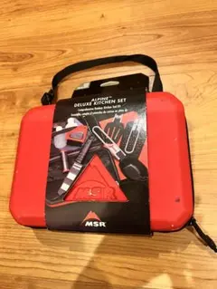 【訳あり未使用】MSR Alpine Deluxe Kitchen Setのサムネイル