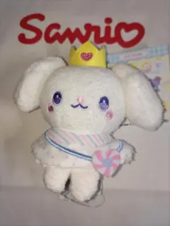 ジェオチャムマスコットホルダールル