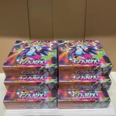 【シュリンク付き】ポケモンカードゲーム インフェルノX 6BOX 未開封