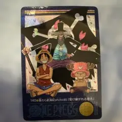 2026年最新】ビジュアルアドベンチャー ワンピースの人気アイテム