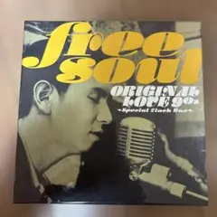 FREE SOUL ORIGINAL LOVE 90's 6枚