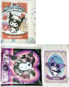 クロミ　グッズセット