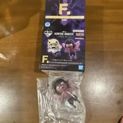 HUNTER × HUNTER 一番くじ F賞 モントゥトゥユピー