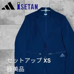 アディダス 伊勢丹 アイコン スーツ セットアップ XS クリマライト ネイビー