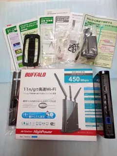 WZR-450HP-C 11n/g 450Mbps AOSS2 無線LAN親機