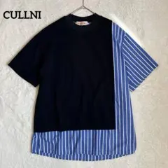 CULLNI クルニ STUDIOUS別注 バイカラーシャツ ネイビー ブルー - メルカリ