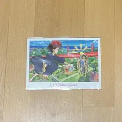 魔女の宅急便 ポストカードとジジのぬいぐるみ