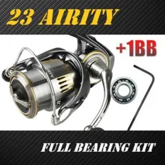 2025年最新】23 エアリティ PC LT2500-Hの人気アイテム - メルカリ