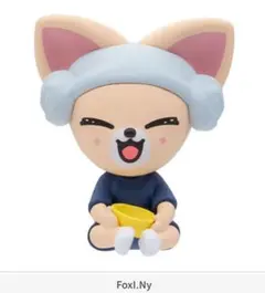 SKZOO サウナフィギュア Foxl.Ny