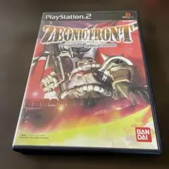 ZEONIC FRONT 機動戦士ガンダム0079