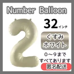 Item thumbnail for item 33efbd50-5dce-4d97-ae7a-202f58e24bec