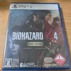 BIOHAZARD RE:4 GOLD EDITION PS5