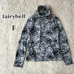 fairybell フェアリーベル 長袖Tシャツ トップス（F）総柄 グレー
